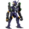 image:imageMegahouse  F616s Ferril Nabbit amp Machine Fenriil Desktop Army Action FigureShinji Ikari  Kaworu Nagisa  Evangelion Unit 13