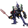 image:imageMegahouse  F616s Ferril Nabbit amp Machine Fenriil Desktop Army Action FigureShinji Ikari  Kaworu Nagisa  Evangelion Unit 13