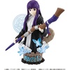 image:imageMegahouse  Frieren Beyond Journeys End  Their Journey Petitrama EX Statue