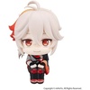 image:imageMegahouse  Genshin Impact  Kazuha Kaedehara Lookup Figure