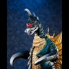 image:imageMegahouse  Godzilla  Gigan 1972 Ultimate Article Monsters Collectible Figure