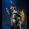 image:imageMegahouse  Godzilla  Gigan 1972 Ultimate Article Monsters Collectible Figure