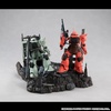image:imageMegahouse  Gundam  G Structure Ruins at New Yark for 1144 HG Models Realistic Model Series Diorama Display Base