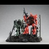 image:imageMegahouse  Gundam  G Structure Ruins at New Yark for 1144 HG Models Realistic Model Series Diorama Display Base