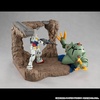 image:imageMegahouse  Gundam  G Structure Tragedy in Jaburo for 1144 HG Models Realistic Model Series Diorama Display Base