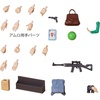 image:imageMegahouse  Gundam  Principality of Zeon V01 Exclusive Motorcycle GMG Collectible Figure07 Amuro  Frau and 08vsp General Soldier  Buggy Complete Set With Gift