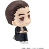 image:imageMegahouse  Haikyu  Kei Tsukishima Lookup FigureAsahi Azumane