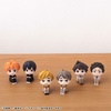 image:imageMegahouse  Haikyu  Kei Tsukishima Lookup FigureAtsumu Miya
