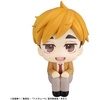 image:imageMegahouse  Haikyu  Kei Tsukishima Lookup FigureAtsumu Miya
