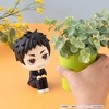image:imageMegahouse  Haikyu  Kei Tsukishima Lookup FigureDaichi Sawamura