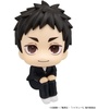 image:imageMegahouse  Haikyu  Kei Tsukishima Lookup FigureDaichi Sawamura