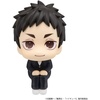 image:imageMegahouse  Haikyu  Kei Tsukishima Lookup FigureDaichi Sawamura