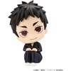 image:imageMegahouse  Haikyu  Kei Tsukishima Lookup FigureDaichi Sawamura