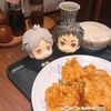 image:imageMegahouse  Haikyu  Kei Tsukishima Lookup FigureDaichi Sawamura