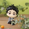 image:imageMegahouse  Haikyu  Kei Tsukishima Lookup FigureKeiji Akaashi