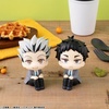 image:imageMegahouse  Haikyu  Kei Tsukishima Lookup FigureKotaro Bokuto