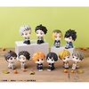 image:imageMegahouse  Haikyu  Kei Tsukishima Lookup FigureKotaro Bokuto