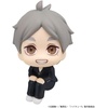 image:imageMegahouse  Haikyu  Kei Tsukishima Lookup FigureKoushi Sugawara