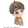 image:imageMegahouse  Haikyu  Kei Tsukishima Lookup FigureOsamu Miya