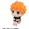 image:imageMegahouse  Haikyu  Kei Tsukishima Lookup FigureShoyo Hinata Uniform Ver