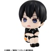 image:imageMegahouse  Haikyu  Kei Tsukishima Lookup FigureTobio Kageyama Uniform Ver