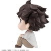 image:imageMegahouse  Haikyu  Kei Tsukishima Lookup FigureToru Oikawa