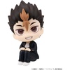 image:imageMegahouse  Haikyu  Kei Tsukishima Lookup FigureYu Nishinoya