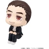 image:imageMegahouse  Haikyu  Kenma Cat Lookup Cape AccessoryAsahi Azumane