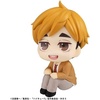 image:imageMegahouse  Haikyu  Kenma Cat Lookup Cape AccessoryAtsumu Miya