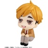 image:imageMegahouse  Haikyu  Kenma Cat Lookup Cape AccessoryAtsumu Miya