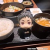 image:imageMegahouse  Haikyu  Kenma Cat Lookup Cape AccessoryDaichi Sawamura