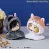 image:imageMegahouse  Haikyu  Kenma Cat Lookup Cape AccessoryKenma Cat