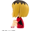 image:imageMegahouse  Haikyu  Kenma Cat Lookup Cape AccessoryKenma Kozume Uniform Ver