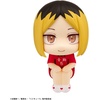 image:imageMegahouse  Haikyu  Kenma Cat Lookup Cape AccessoryKenma Kozume Uniform Ver