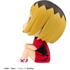 image:imageMegahouse  Haikyu  Kenma Cat Lookup Cape AccessoryKenma Kozume Uniform Ver
