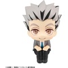 image:imageMegahouse  Haikyu  Kenma Cat Lookup Cape AccessoryKotaro Bokuto