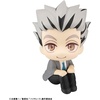 image:imageMegahouse  Haikyu  Kenma Cat Lookup Cape AccessoryKotaro Bokuto