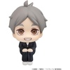 image:imageMegahouse  Haikyu  Kenma Cat Lookup Cape AccessoryKoushi Sugawara