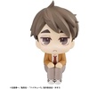 image:imageMegahouse  Haikyu  Kenma Cat Lookup Cape AccessoryOsamu Miya