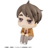 image:imageMegahouse  Haikyu  Kenma Cat Lookup Cape AccessoryOsamu Miya