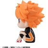 image:imageMegahouse  Haikyu  Kenma Cat Lookup Cape AccessoryShoyo Hinata Uniform Ver