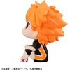 image:imageMegahouse  Haikyu  Kenma Cat Lookup Cape AccessoryShoyo Hinata Uniform Ver