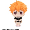 image:imageMegahouse  Haikyu  Kenma Cat Lookup Cape AccessoryShoyo Hinata Uniform Ver