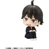 image:imageMegahouse  Haikyu  Kenma Cat Lookup Cape AccessoryTadashi Yamaguchi