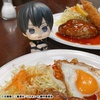 image:imageMegahouse  Haikyu  Kenma Cat Lookup Cape AccessoryTobio Kageyama Uniform Ver
