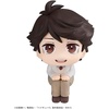 image:imageMegahouse  Haikyu  Kenma Cat Lookup Cape AccessoryToru Oikawa
