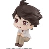 image:imageMegahouse  Haikyu  Kenma Cat Lookup Cape AccessoryToru Oikawa