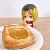 image:imageMegahouse  Haikyu  Kenma Kozume Repeat Lookup FigureKenma Kozume Uniform Ver