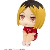 image:imageMegahouse  Haikyu  Kenma Kozume Repeat Lookup FigureKenma Kozume Uniform Ver