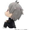 image:imageMegahouse  Haikyu  Kenma Kozume Repeat Lookup FigureKoushi Sugawara